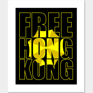 free hong kong Posters and Art